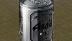 kaijibeer55s_20120505215240_R