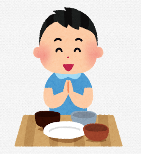 食券制の店出るときに「ごっそうさんです！」とかいうジジイいるよなwwwww