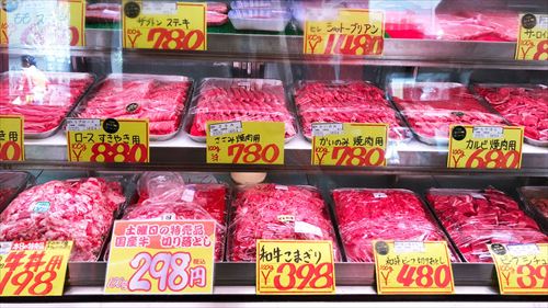 一人暮らし始めると肉の安さにビビるよね