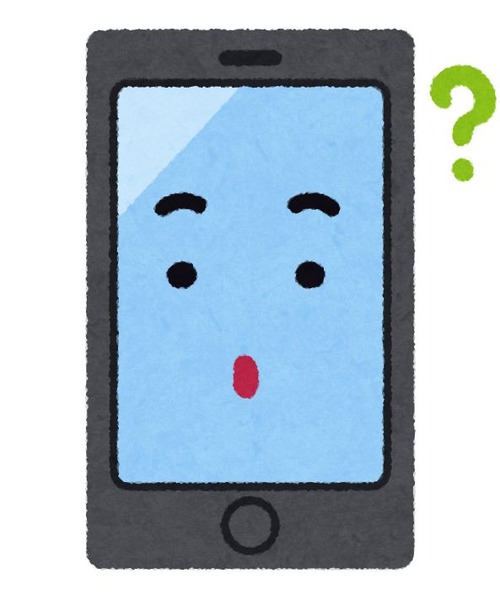 smartphone09_question
