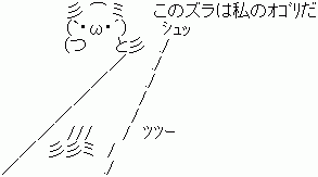 4437