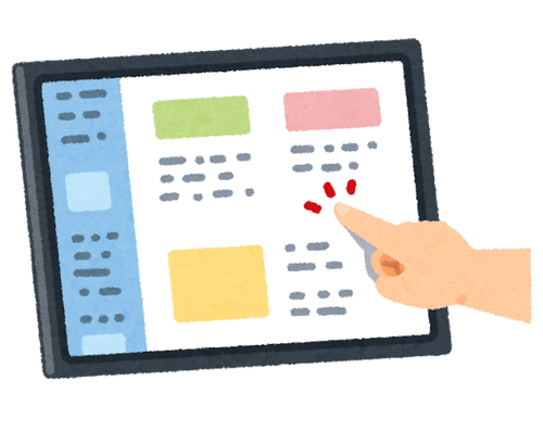 720467A8-58A0-4CCA-A5DD-6308FCEBC1C1