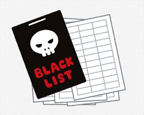 SnapCrab_NoName_2021-1-8_21-30-51_No-00_R