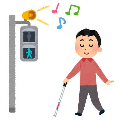 hakujou_shingou_sound