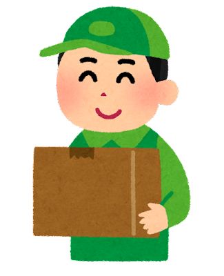 ヤマト運輸についていろいろ答えたる