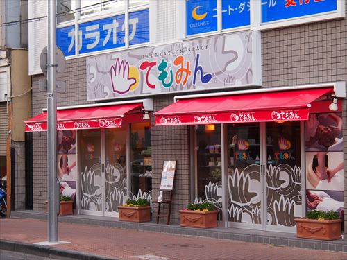 近所にあるとQOLが上がる店