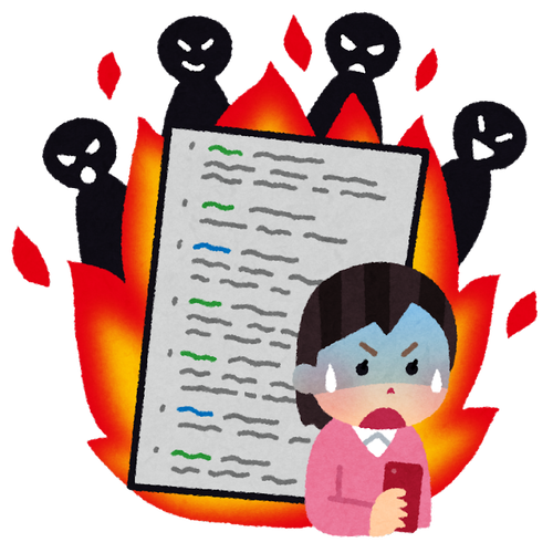 internet_enjou_bbs_woman