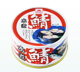 魚の缶詰のコスパは異常