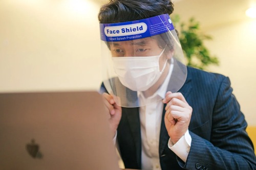 cropookawa621458A2939