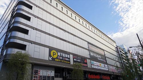 800px-Yodobashi-Kichijoji-1_R