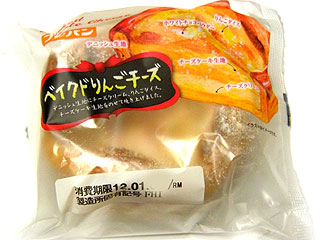 bakedapplecheese-a