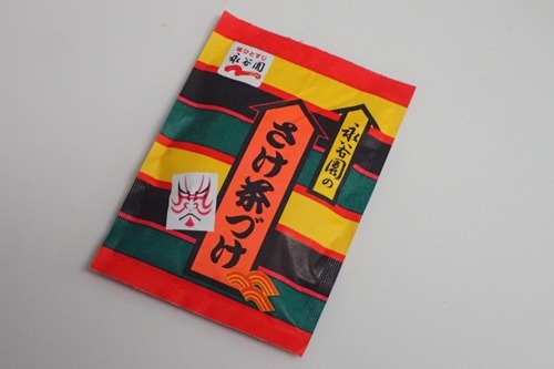 永谷園のお茶漬けに「お茶を入れる」と勘違いしていた人の割合が多すぎ