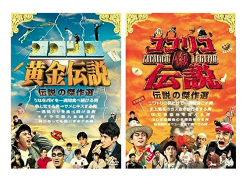 SnapCrab_NoName_2021-6-15_18-6-33_No-00