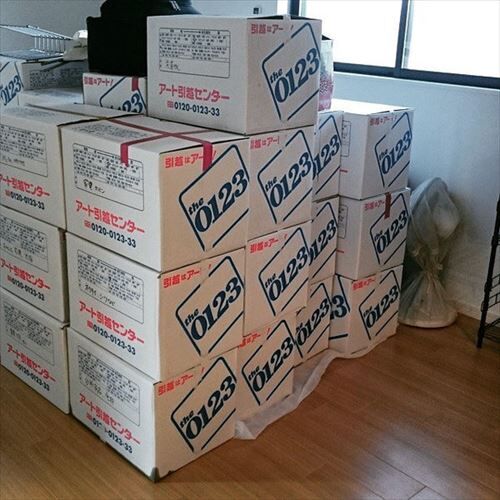 600px-アート引越センター_0123_(16408640665)_R