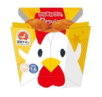 news_20190320194346-thumb-346x331-154525