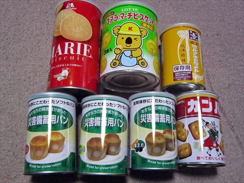 233194754_624.v1589774529_R