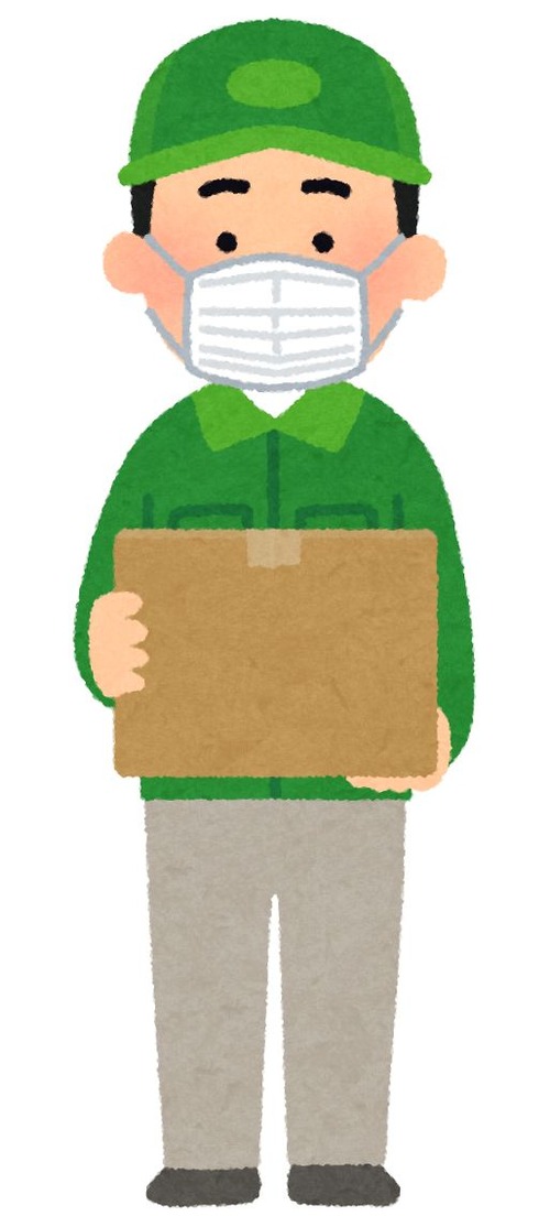 job_takuhaiin_man_nimotsu_mask