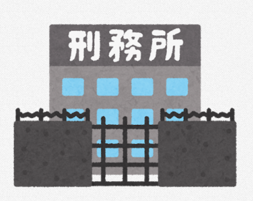 SnapCrab_NoName_2021-5-8_21-48-0_No-00