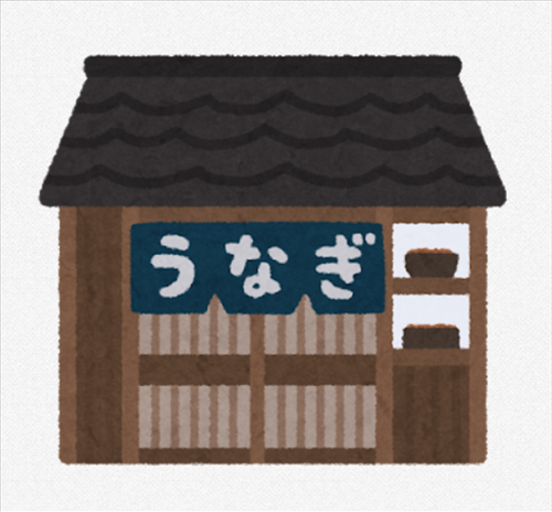 SnapCrab_NoName_2021-5-5_22-41-19_No-00