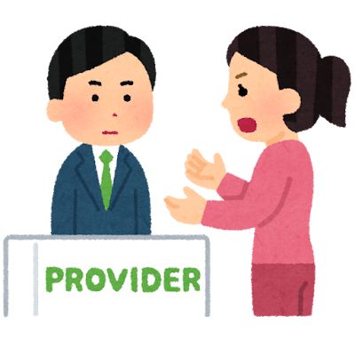 kougi_internet_provider_woman