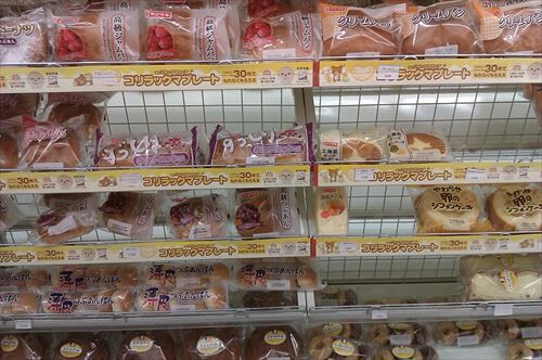800px-日本のパン_(5563255200)_R