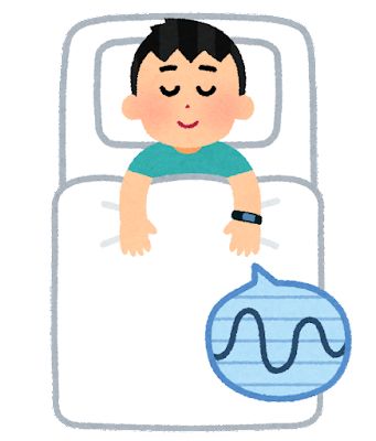 sleep_tracker_man