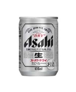 【謎】ビール「アサヒスーパードライ　135ml」←これ誰が買ってるん？