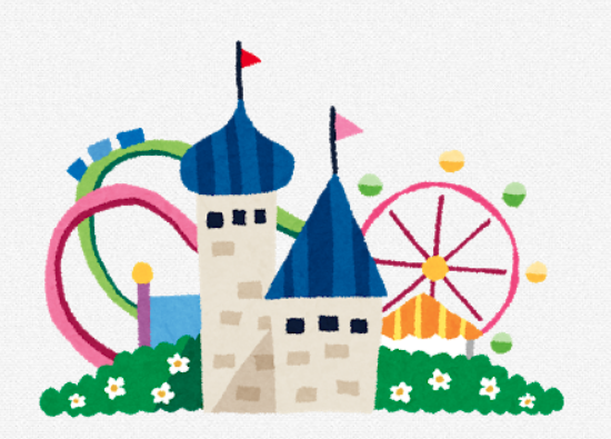 東京 Tdl 大阪 Usj 名古屋 ナガシマスパーランド 福岡 スペースワールド 仙台 ２ch トピックス 速報まとめたよ