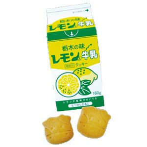 shimotsukeya_4984152109209