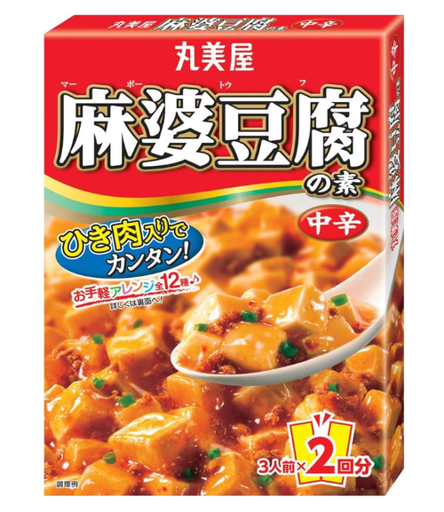 SnapCrab_NoName_2023-6-10_19-21-51_No-00