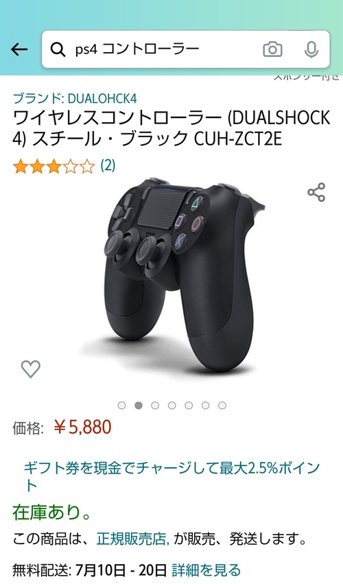 no title