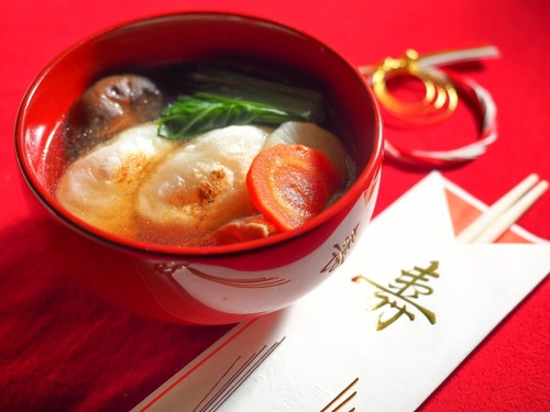 96952466c511aede1607b41b6c7f1222_s