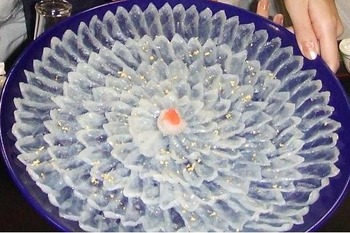フグ料理食いたい すげー美味いんでしょ お料理速報