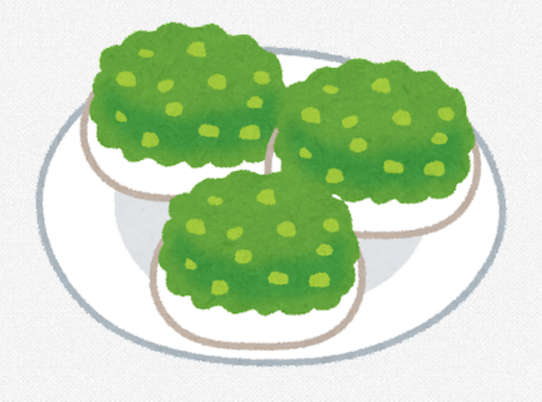 SnapCrab_NoName_2021-8-29_2-18-32_No-00