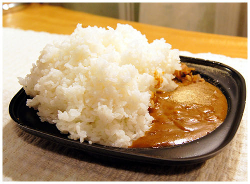 curry_popura