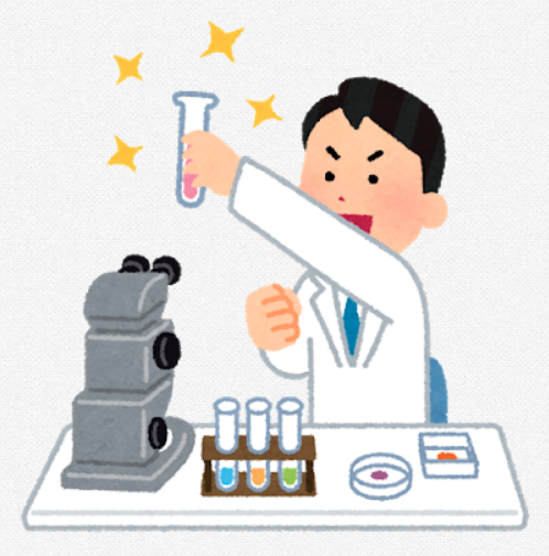 SnapCrab_NoName_2021-5-7_22-57-48_No-00