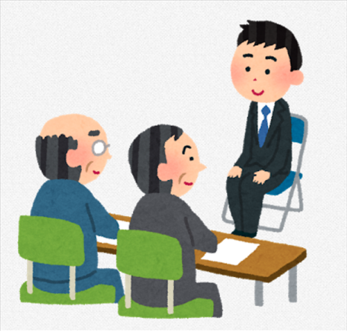 ビルメンとIT土方になるならどっちがいい？