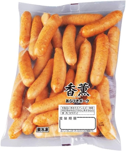 61EgttnL93L._AC_SL1200_