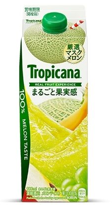 トロピカーナ100％メロン味 → メロン果汁は2％　キリンに1915万円の課徴金