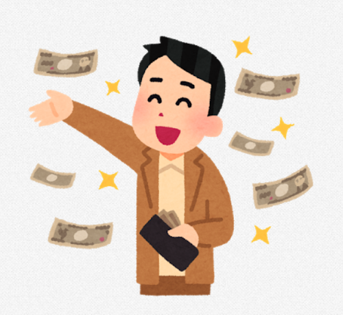 SnapCrab_NoName_2021-6-15_18-9-24_No-00