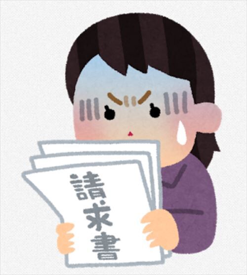 めんどくて電気料金未払いで半年経ったんやが