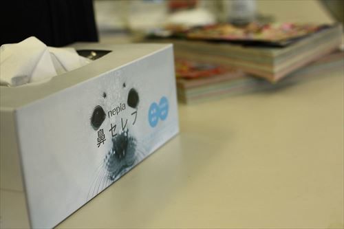 2623921449_1907d22c69_c_R