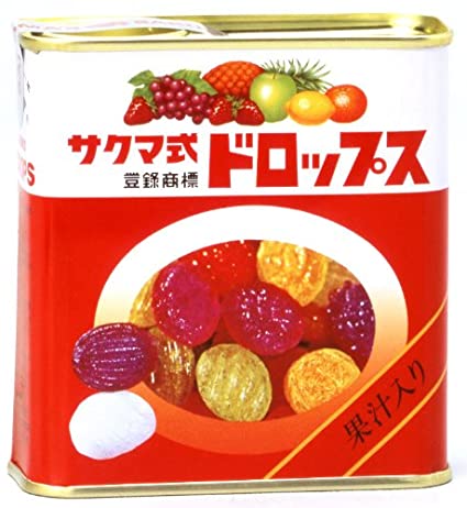 サクマ式ドロップ