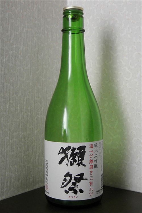 378957715_4d257f1aa6_z_R