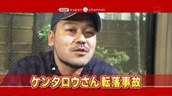 料理家・ケンタロウ　片言で会話できるようになる