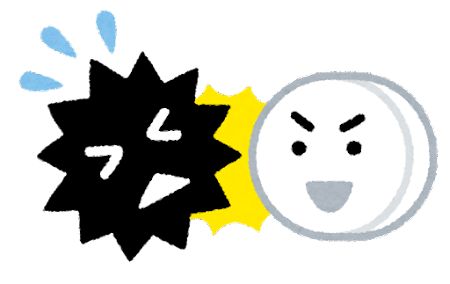 medical_virus_kouseibusshitsu