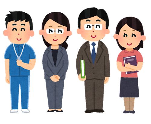group_kyoushi