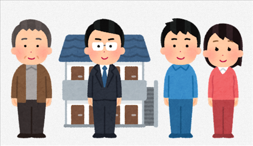 SnapCrab_NoName_2021-9-5_0-20-40_No-00