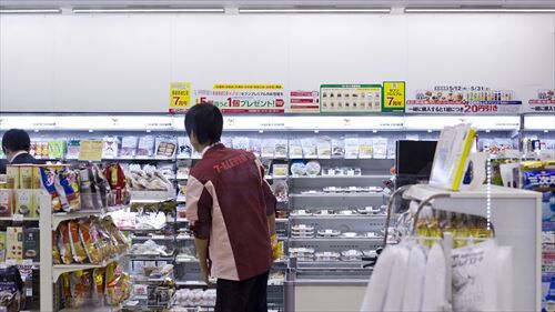 1200px-Convenience_store_interior_R