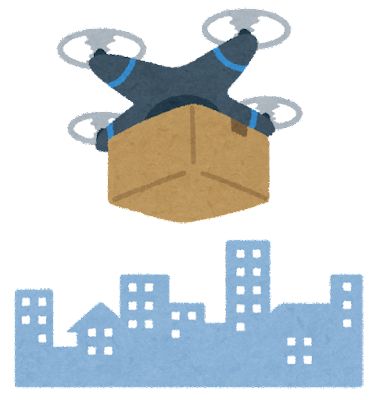 drone_haitatsu